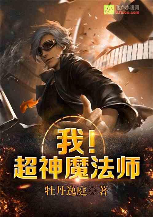 探索知识星球平台头发长10cm要多久,与专业导师共同成长