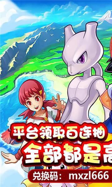 lpl买押注那个app靠谱点的
