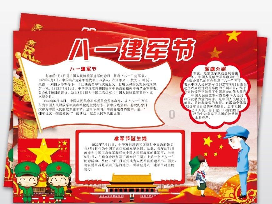 加入赵本山事件升级,蔡维利宣布退出本山传媒,对公司收入分配不满,怎么回事?,开启知识星球的学习之旅