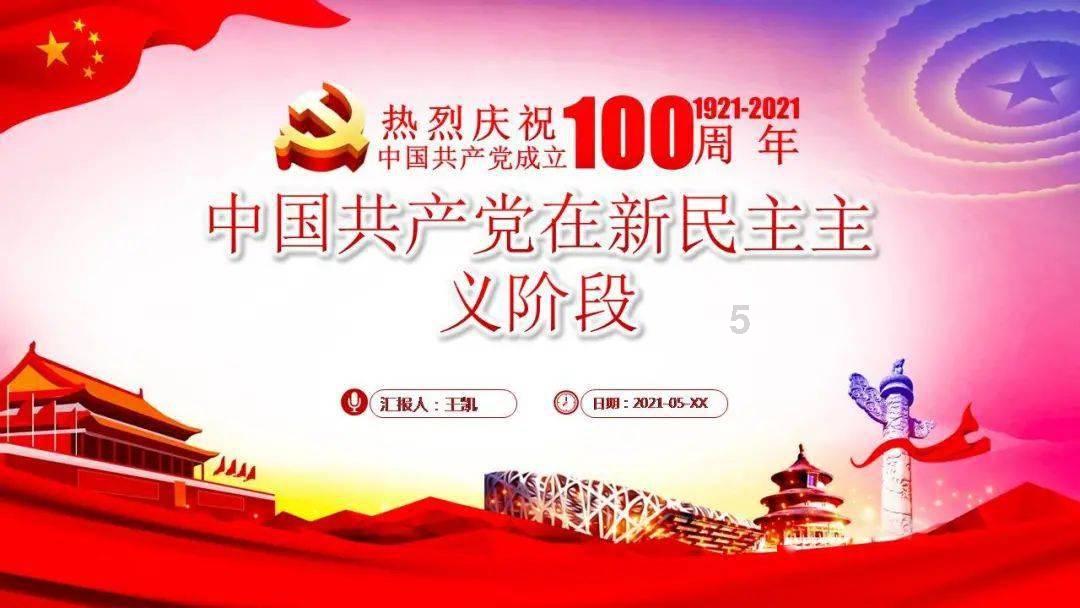 含有“娟”的四字成语有哪些呢?知识星球-专注知识分享与交流