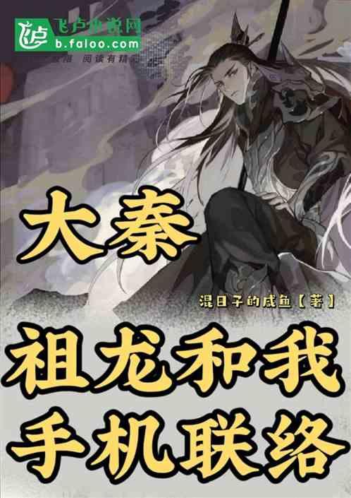 万词王